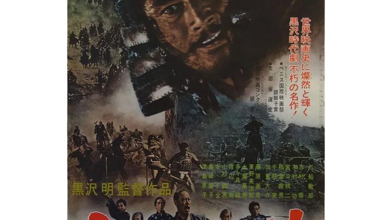 市政绿化养护招标：关键要求与注意事项**